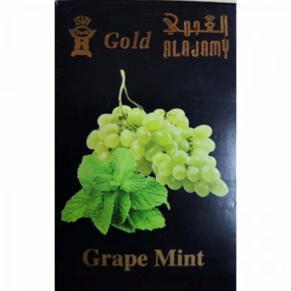 Купить Al Ajamy  Grape Mint
