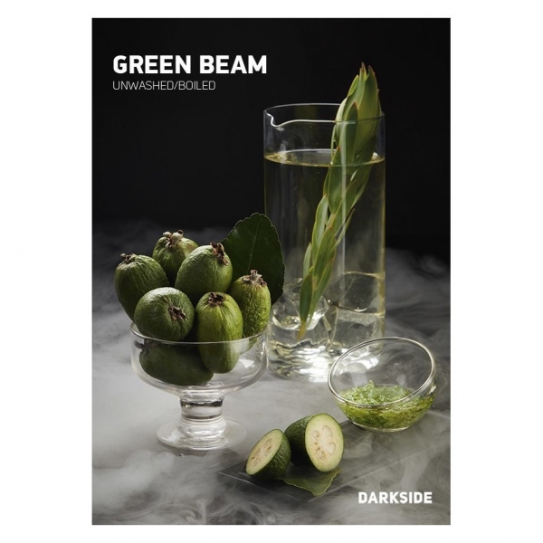 Купить Dark Side Base 100 гр-Green Beam (Фейхоа)
