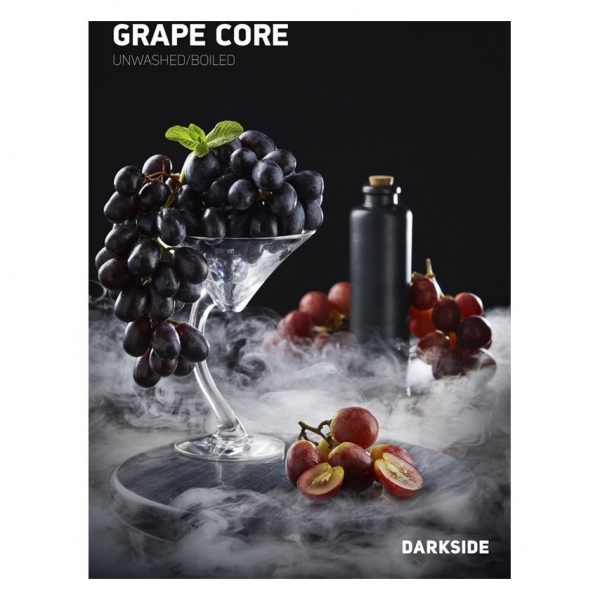 Купить Dark Side Soft - Grape Core (Виноград) 50г