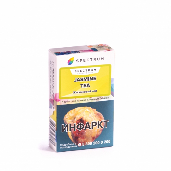 Купить Spectrum - Jasmine Tea (Жасминовый чай) 40г