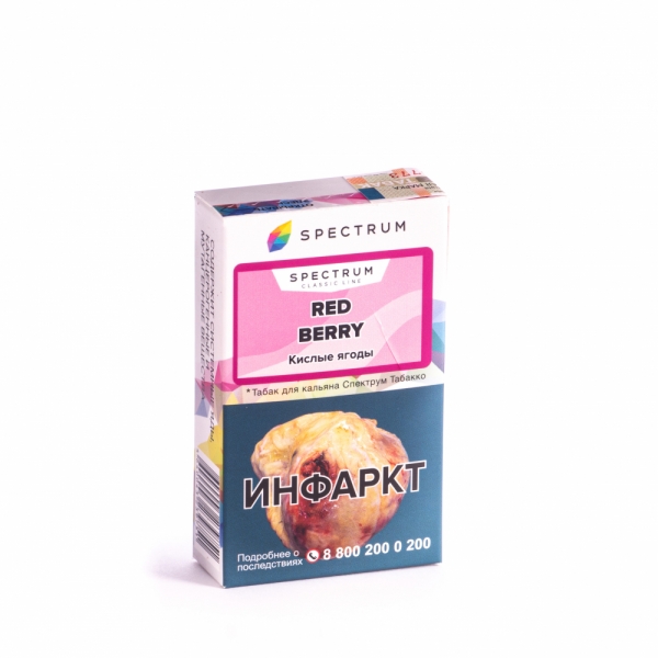 Купить Spectrum - Red berry (Кислые ягоды) 40г