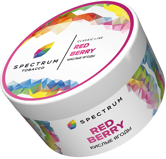 Купить Spectrum - Red Berry (Красные ягоды) 200г