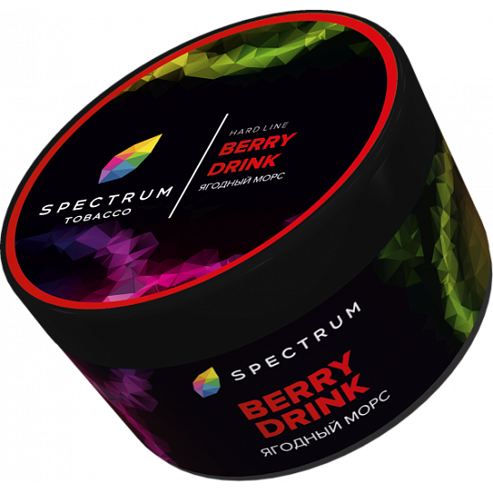 Купить Spectrum HARD Line - Berry Drink (Ягодный морс) 200г