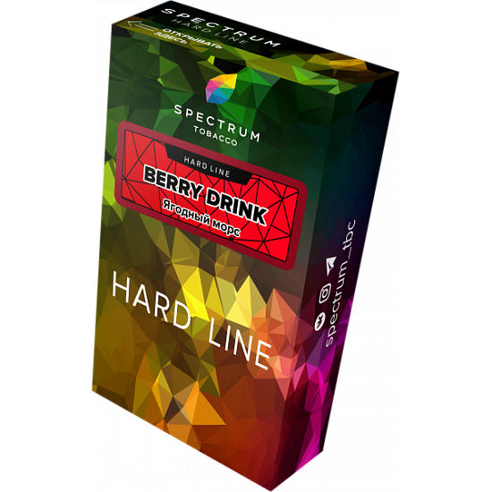 Купить Spectrum HARD Line - Berry Drink (Ягодный морс) 40г