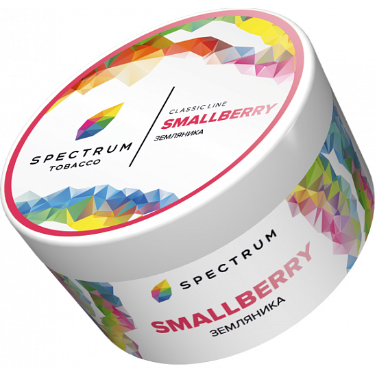 Купить Spectrum - Smallberry (Земляника) 200г