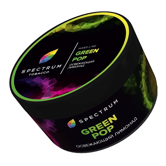 Купить Spectrum HARD Line - Green Pop (Освежающий Лимонад) 200г