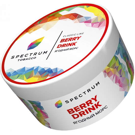 Купить Spectrum - Berry Drink (Ягодный морс) 200г