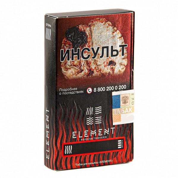 Купить Element ОГОНЬ - Irish Cream (Ирландский Крем) 25 г