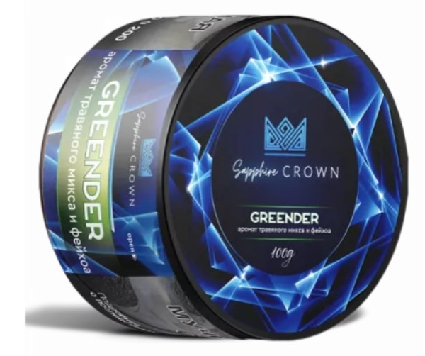 Купить Sapphire Crown - GREENDER (Фейхоа) 100г