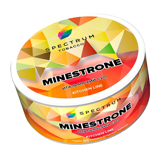 Купить Spectrum Kitchen Line - Minestrone (Итальянский суп) 25г