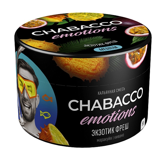 Купить Chabacco MEDIUM - Emotions Exotic Fresh (Экзотик Фреш) 50г