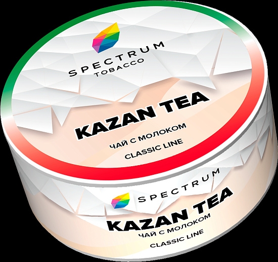 Купить Spectrum - Kazan Tea (Чай с молоком) 25г