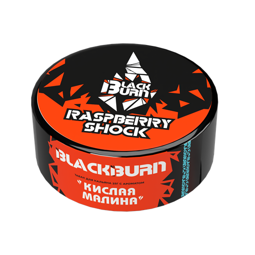 Купить Black Burn - Raspberry Shock (Кислая малина) 25г