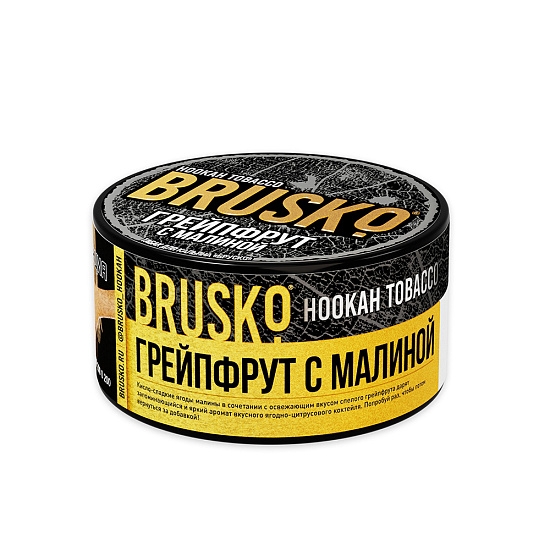 Купить Brusko Tobacco - Грейпфрут с малиной 125г