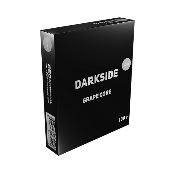 Купить Dark Side CORE - Grape Core (Виноград) 100г