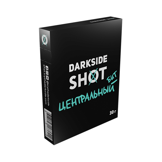 Купить Dark Side SHOT - Центральный Бит (Клюква-Виноград-Лайм) 30г