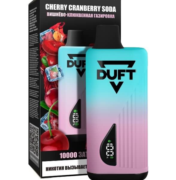 Купить Duft 10000 - Cherry Cranberry Soda (Вишнёво-клюквенная газировка)
