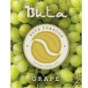 Купить Buta - Grape (Виноград, 50 грамм)