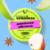 Купить Original Virginia MIDDLE - Двойное Яблоко 25г