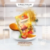 Купить Spectrum Kitchen Line - Spice Curry (Пряный Карри) 40г